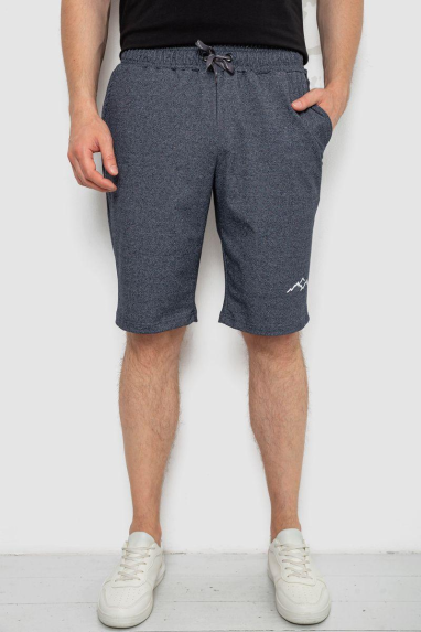 Шорти чоловічі, колір темно-сірий, 241R16222 XXL, 52, XXL