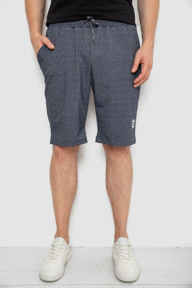 Шорти чоловічі, колір темно-сірий, 241R16222-2 XXL, 52, XXL