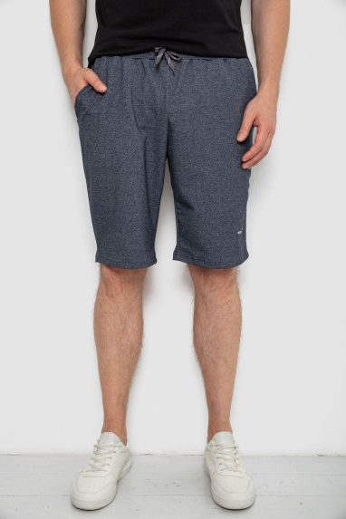 Шорти чоловічі, колір темно-сірий, 241R16222-1 XXL, 52, XXL