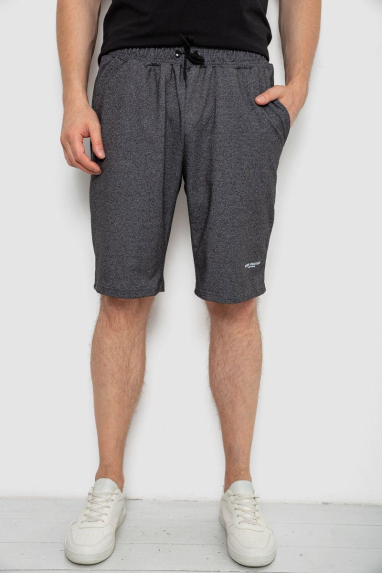 Шорти чоловічі, колір грифельний, 241R16222-1 XL, 50, XL