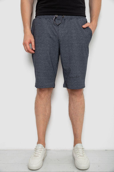 Шорти чоловічі, колір темно-сірий, 241R1622-1 XXL