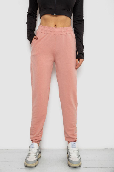 Спортивні штани жіночі, колір пудровий, 238R57673 XL, 50, XL