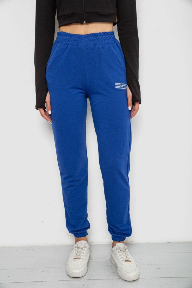 Спортивні штани жіночі, колір електрик, 238R5052 Ager, XL, 50, XL