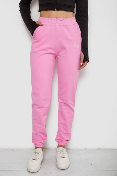 Спортивні штани жіночі, колір рожевий, 238R5052 Ager, XL, 50, XL
