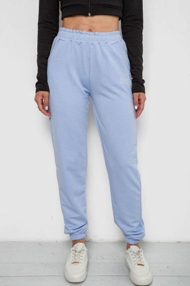Спортивні штани жіночі, колір блакитний, 238R5052 Ager, XL, 50, XL