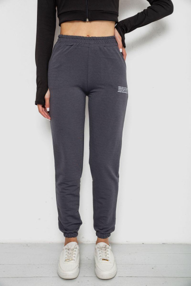 Спортивні штани жіночі, колір сірий, 238R5052-1 Ager, XL, 50, XL