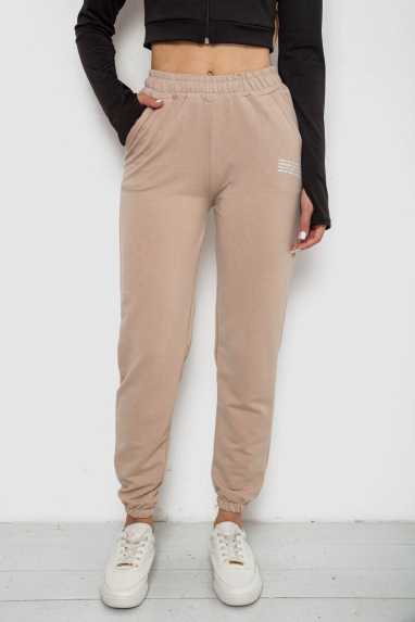 Спортивні штани жіночі, колір бежевий, 238R5052-1 Ager, XL, 50, XL