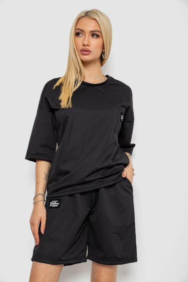 Костюм жіночий однотонний, колір чорний, 238R116-2 Ager, XL, 50, XL
