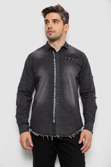 Сорочка чоловіча з довгим рукавом, колір сірий, 214R845-1 XXL, 52, XXL
