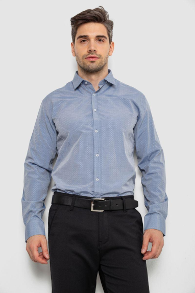 Сорочка чоловіча з довгим рукавом, колір сірий, 214R839 XXL, 52, XXL