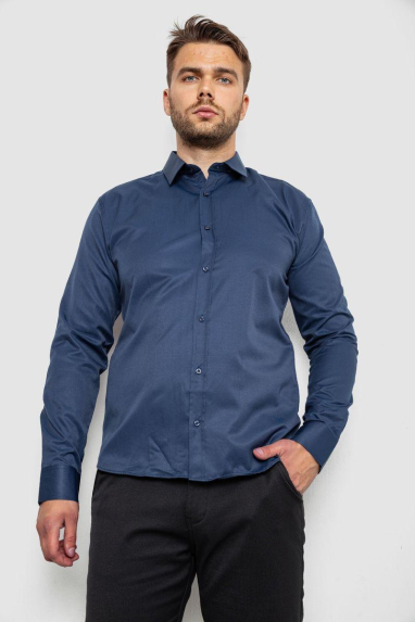 Сорочка чоловіча однотонна, колір синій, 214R816 XXL, 52, XXL