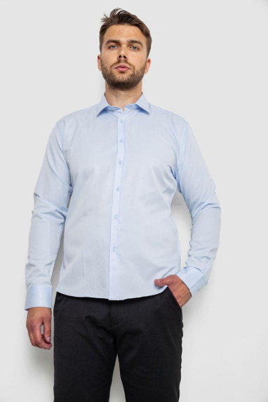 Сорочка чоловіча однотонна, колір блакитний, 214R816 XXL, 52, XXL