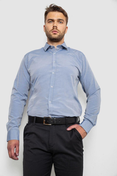 Сорочка чоловіча однотонна, колір сірий, 214R815 XXL, 52, XXL