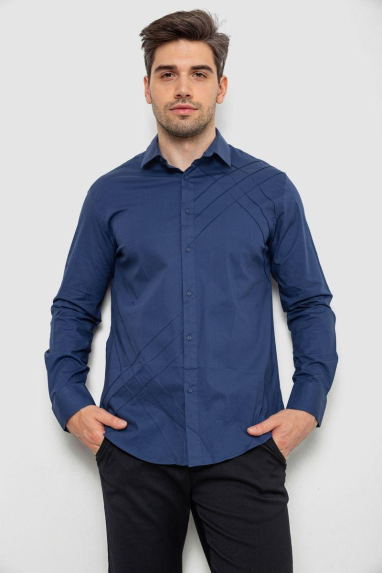 Сорочка чоловіча однотонна, колір синій, 214R7466 XL, 50, XL