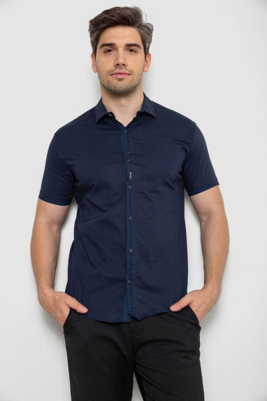 Сорочка чоловіча 214R7028, колір Синій 6XL, 60, 6XL
