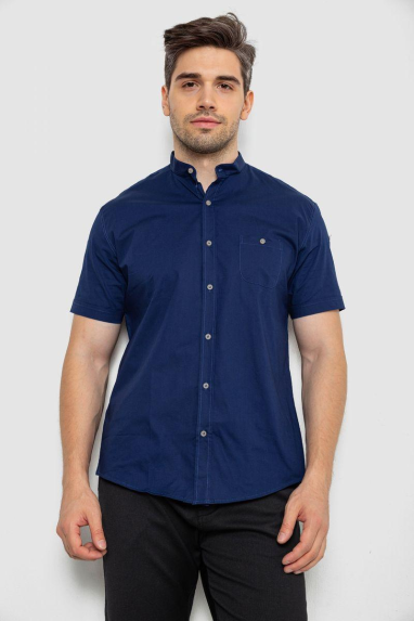 Сорочка чоловіча однотонна, колір синій, 214R7346 XL