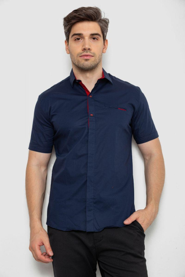 Сорочка чоловіча однотонна, колір темно-синій, 214R7118 XL, 50, XL