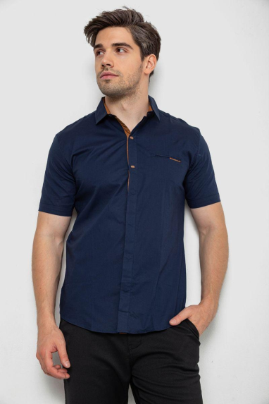 Сорочка чоловіча однотонна, колір синій, 214R7118 6XL, 60, 6XL