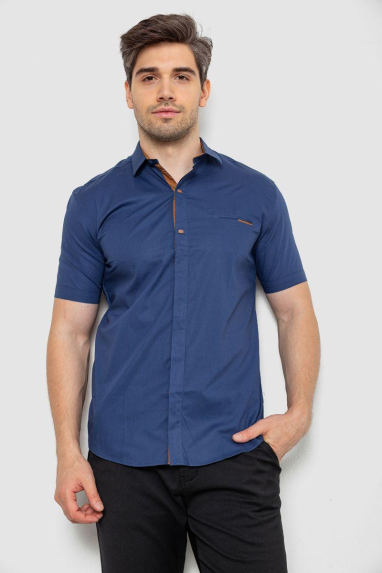 Сорочка чоловіча однотонна, колір синьо-бежевий, 214R7118 XXXL, 54, XXXL