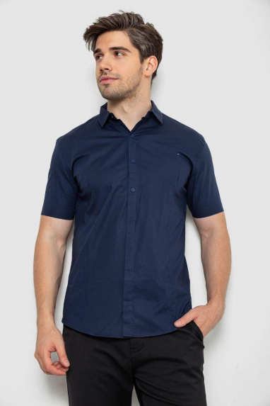 Сорочка чоловіча однотонна, колір темно-синій, 214R7117 5XL, 58, 5XL