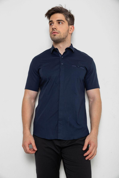 Сорочка чоловіча класична, колір темно-синій, 214R7116 6XL, 60, 6XL