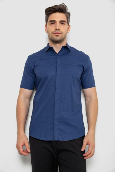 Сорочка чоловіча класична, колір синій, 214R7116 5XL