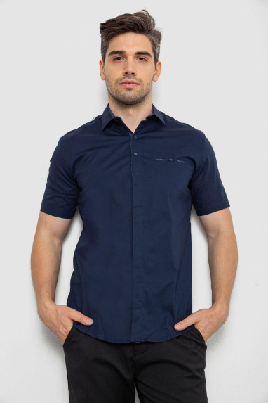 Сорочка чоловіча класична, колір темно-синій, 214R7116-1 XL, 50, XL