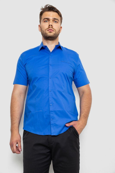 Сорочка чоловіча класична, колір електрик, 214R7115 5XL