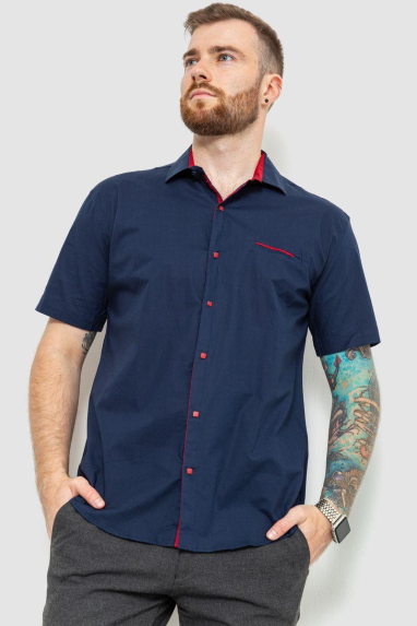 Сорочка чоловіча класична, колір темно-синій, 214R7115 XXL, 52, XXL