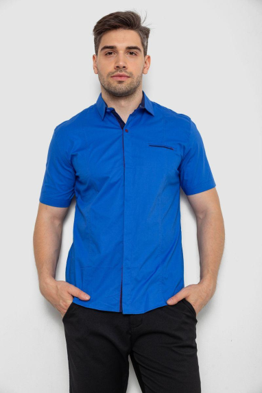 Сорочка чоловіча однотонна класична, колір електрик, 214R7108 XL