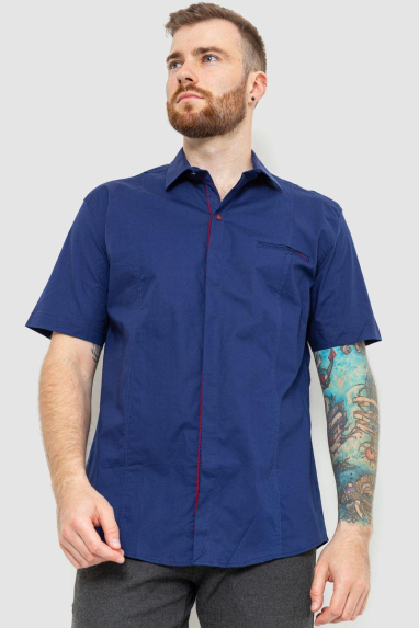 Сорочка чоловіча однотонна класична, колір темно-синій, 214R7108 5XL, 5XL , 5XL