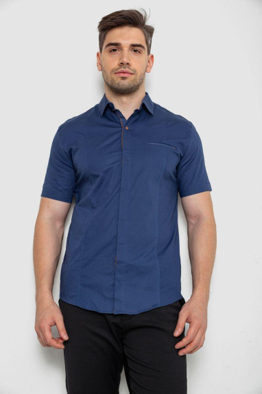 Сорочка чоловіча однотонна класична, колір синій, 214R7108 5XL