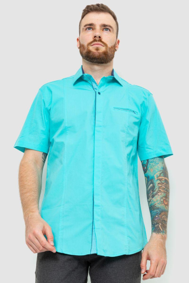 Сорочка чоловіча однотонна класична, колір бірюзовий, 214R7108 XXXL, XXXL, XXXL