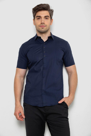 Сорочка чоловіча однотонна, колір темно-синій, 214R7011 XL, 50, XL