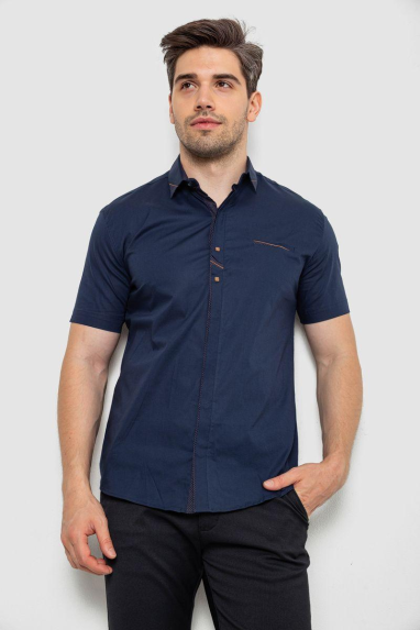 Сорочка чоловіча, колір темно-синій, 214R7007 XXL, 52, XXL