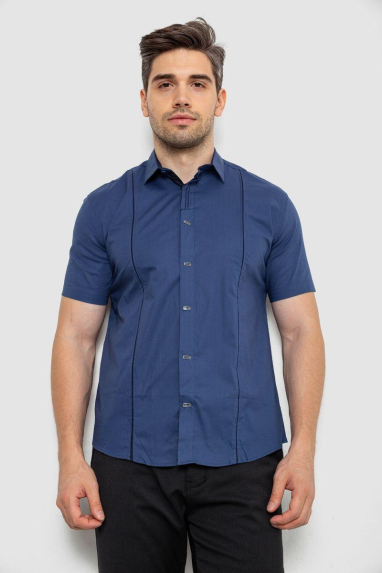 Сорочка чоловіча однотонна, колір синій, 214R7003-5 XL, 50, XL
