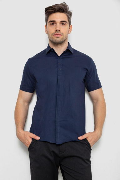 Сорочка чоловіча, колір синій, 214R7001 XXL, 52, XXL