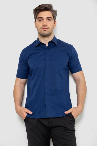 Сорочка чоловіча однотонна, колір синій, 214R6917-3 XXL