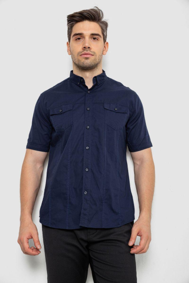 Сорочка чоловіча однотонна, колір темно-синій, 214R6917-2 XL