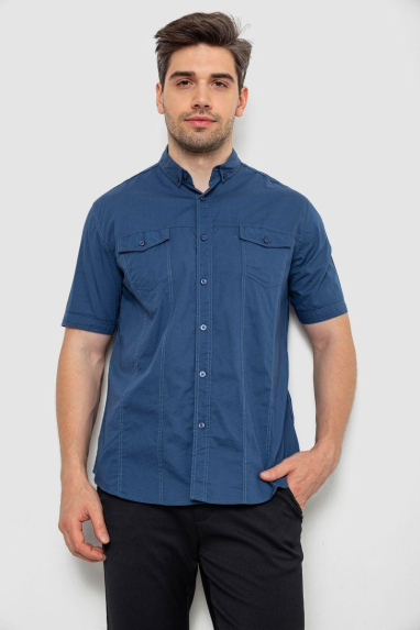 Сорочка чоловіча однотонна, колір синій, 214R6917-2 XL, 50, XL