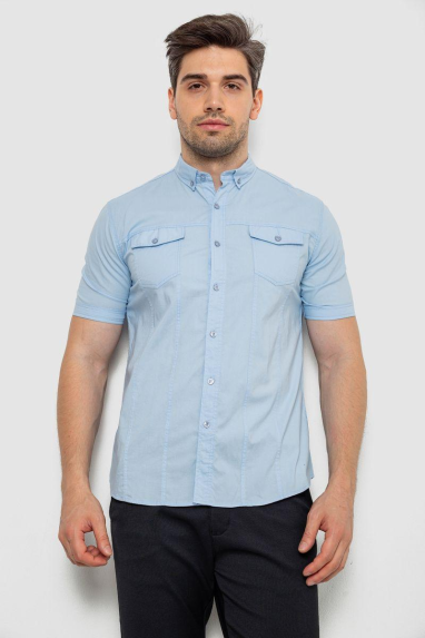 Сорочка чоловіча однотонна, колір блакитний, 214R6917-2 XL, 50, XL