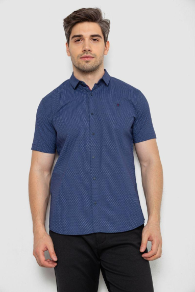 Сорочка чоловіча однотонна, колір синій, 214R6917-13 XL, 50, XL