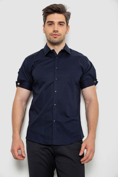 Сорочка чоловіча однотонна, колір синій, 214R5003 XL, 50, XL