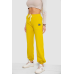 Спортивні штани жіночі, колір гірчичний, 247R4670 Ager, XXL, 52, XXL