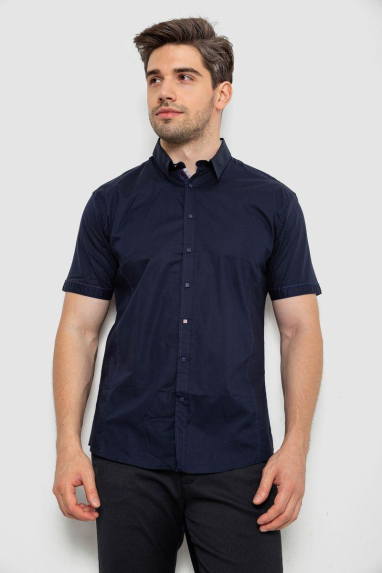 Сорочка чоловіча однотонна, колір синій, 214R1513 XL, 50, XL