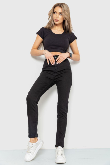Джинси жіночі skinny, колір чорний, 186R0028 28, 28