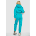 Спортивний костюм жіночий на флісі, колір бірюзовий, 247R10765 XL, 50, XL