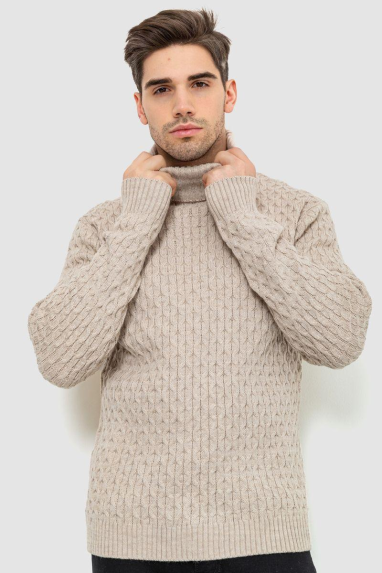 Гольф чоловічий, колір світло-бежевий, 161R133 XL, 50, XL