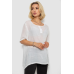 Блуза, колір молочний, 244RM206 XXL, 52, XXL
