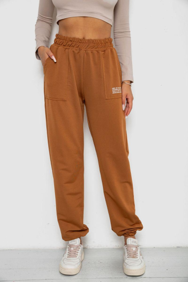 Спортивні штани жіночі, колір коричневий, 238R5052-5 XXXL, 54, XXXL